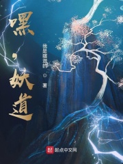龙虎道主下载