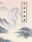 山海异世录里的炼丹制符玉