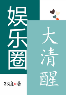年代文女配重生后踹了男主