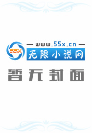 风月帝国下载