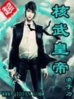中核苏阀