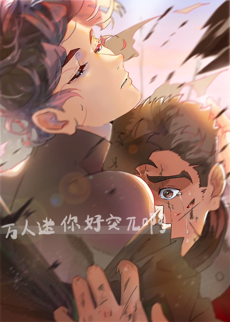 万人迷你好突兀啊txt