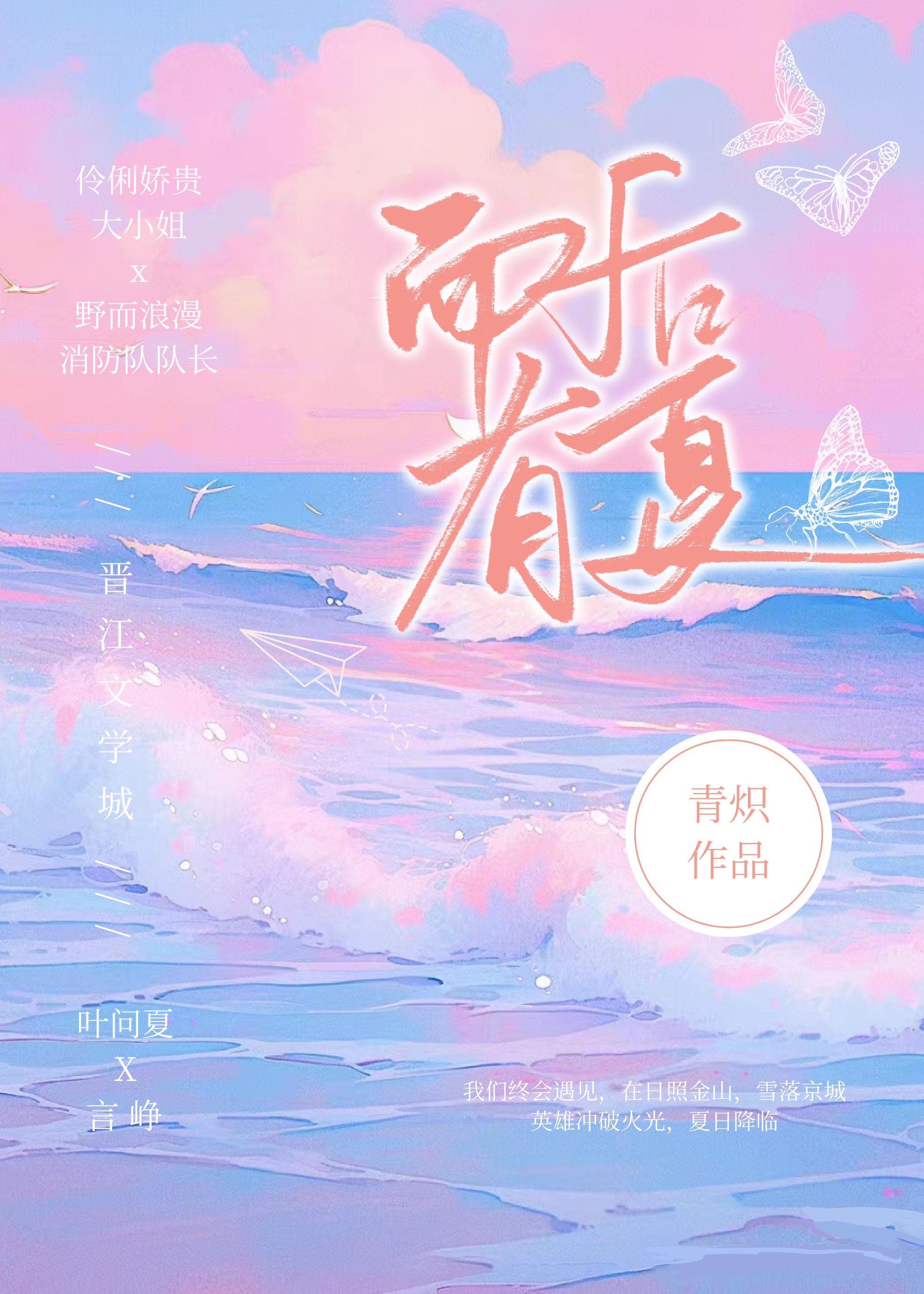 而后有为