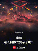奥特曼人间体谁颜值最高