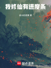 主角从小就是道士小说