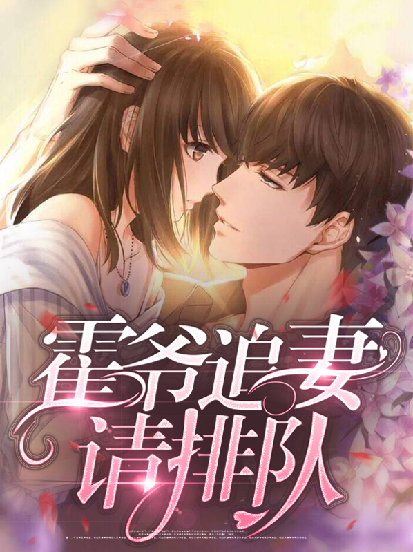 天降五宝全文免费阅读